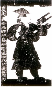 Dinasti Xia